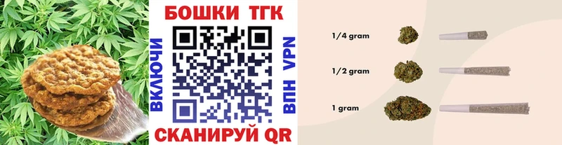 Купить закладки  Краснокамск  Cannafood конопля 