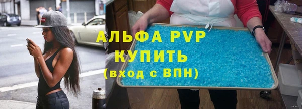 mdpv Верея