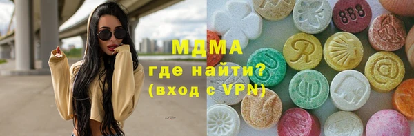 твердый Верхнеуральск