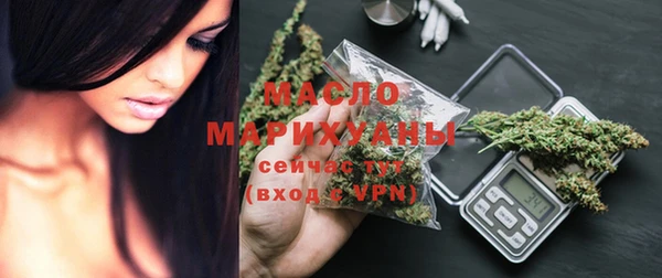дурь Верхний Тагил