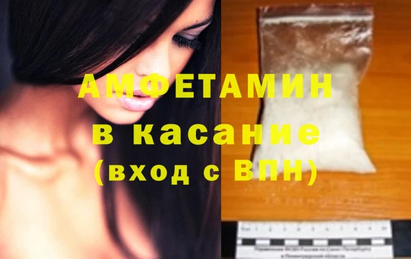 mdpv Верея