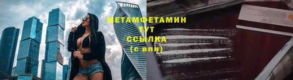 mdpv Верея