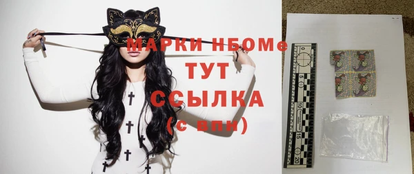 mdpv Верея