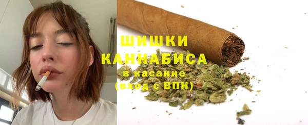 МДМА Володарск
