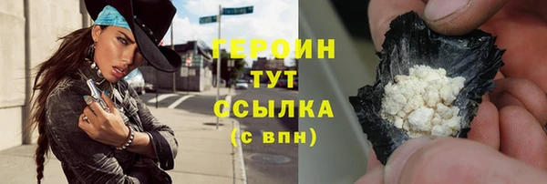 mdpv Верея