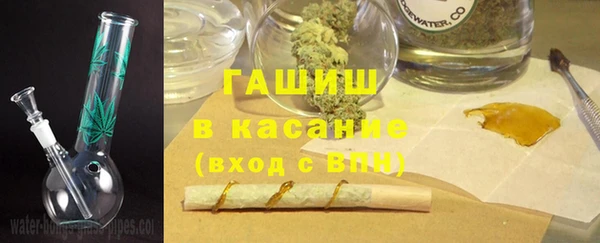 твердый Верхнеуральск