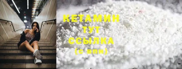 твердый Верхнеуральск
