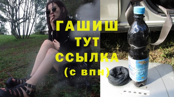 твердый Верхнеуральск