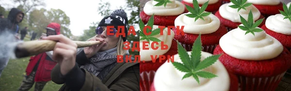 дурь Верхний Тагил