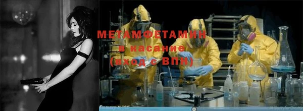 твердый Верхнеуральск