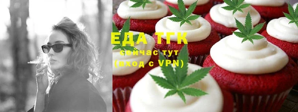 дурь Верхний Тагил