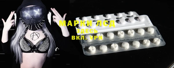 mdpv Верея