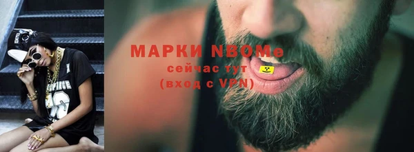 mdpv Верея