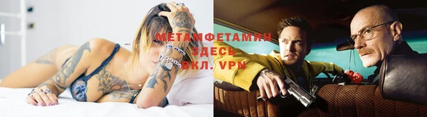mdpv Верея