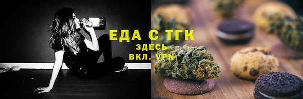 твердый Верхнеуральск