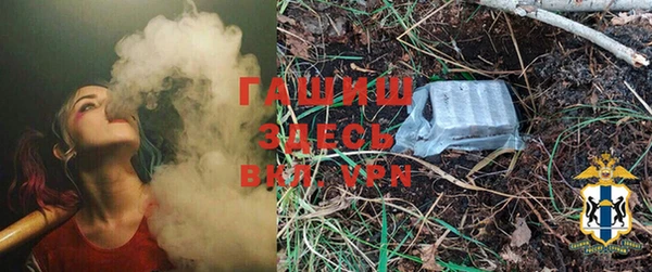 mdpv Верея
