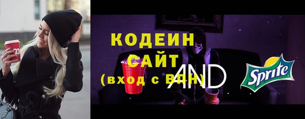 твердый Верхнеуральск