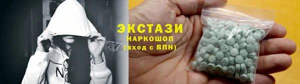 твердый Верхнеуральск