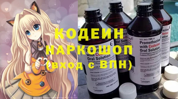 кокс Волоколамск