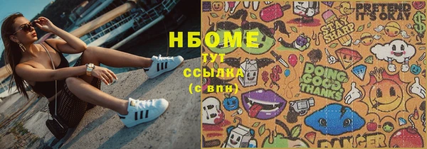 mdpv Верея