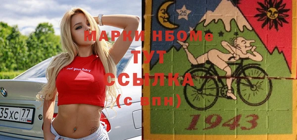 твердый Верхнеуральск