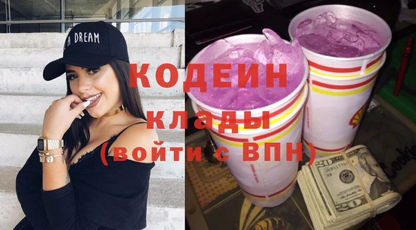 твердый Верхнеуральск