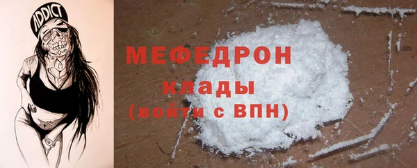 твердый Верхнеуральск