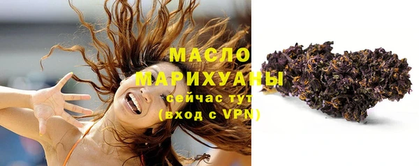 mdpv Верея