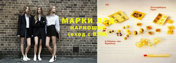 mdpv Верея