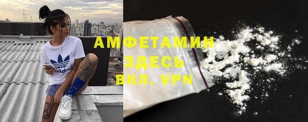 mdpv Верея