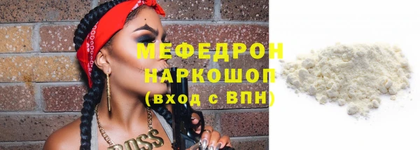 дурь Верхний Тагил