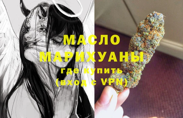 mdpv Верея
