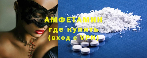 дурь Верхний Тагил