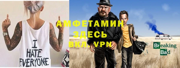 дурь Верхний Тагил