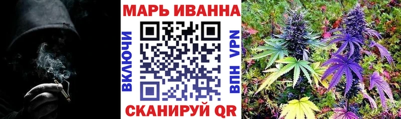 МАРИХУАНА Amnesia  Купить закладки  Краснокамск 